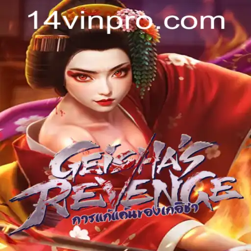GeishasRevenge: Exploring the Enigmatic World of 14VIN